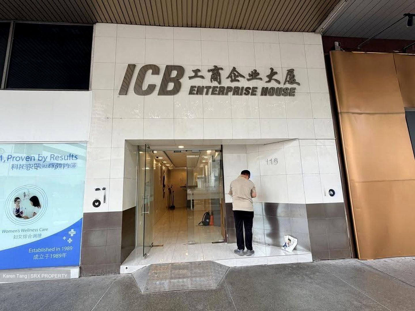 Icb Enterprise House (D7), Office #625423141